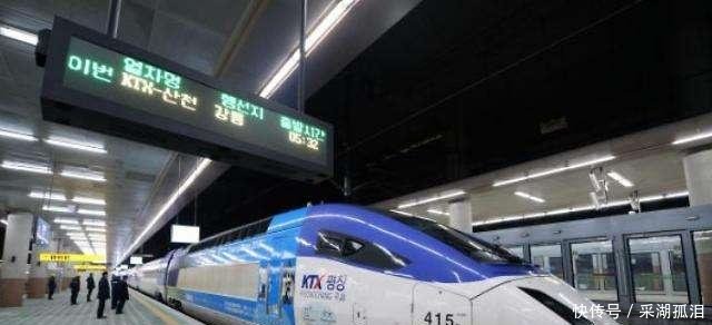 中国高铁被这国质疑选择韩国高铁酿惨祸！现却回头求帮助！