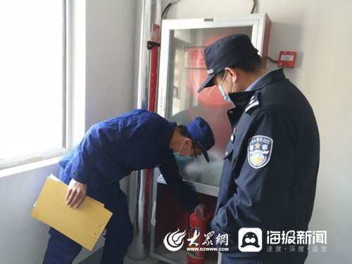  大队：青州市消防救援大队深入辖区商场开展消防宣传培训