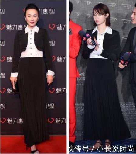 江疏影白百何穿同件牛仔裙,相差两岁,一个似少女,一个像大妈!