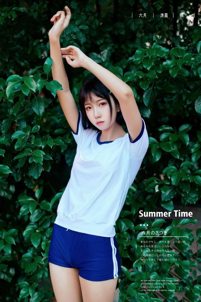 日系运动装美女性感迷人写真图片