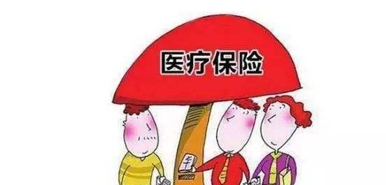 灵活就业人员缴纳医保，每月有返还个人账户吗