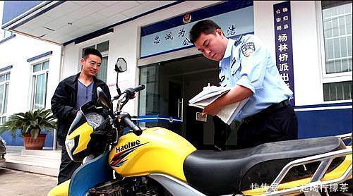  摩托车|公安部发布消息：新政策6月1日起正式实施，骑摩托车的有
