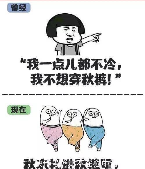  『真香』长大后我就成了你！这又是什么大型“真香”现场？