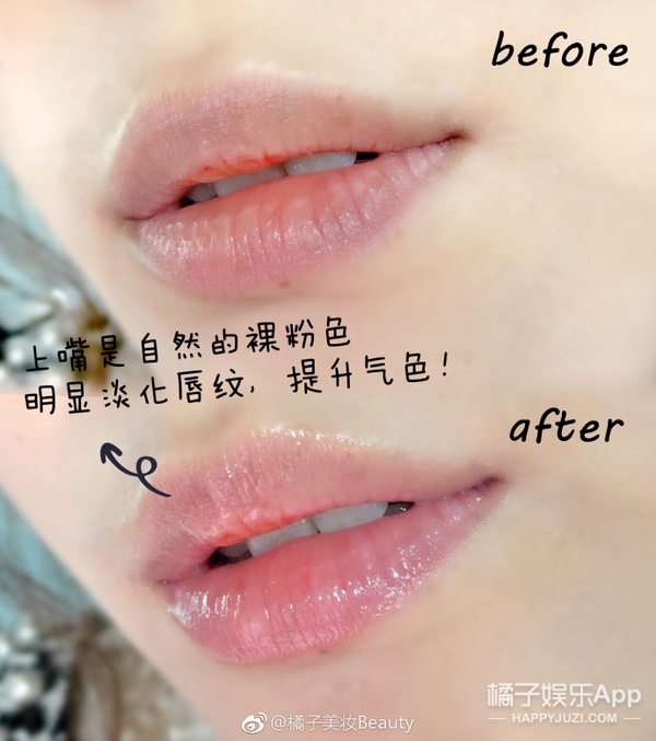 一夜变美的秘密?原来有这些夜间小心机!