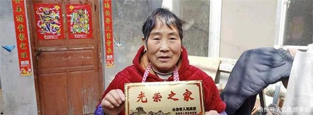 事务部新消息，所有退伍军人家庭悬挂光荣牌，不能出现这2种情况