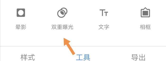 冬天雪景照片，咋拍好看？咋构图咋修图？这4个摄影技巧帮你