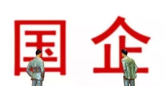6月起，公务员待遇再度提升！这些人不参加公考也可以成为公务员