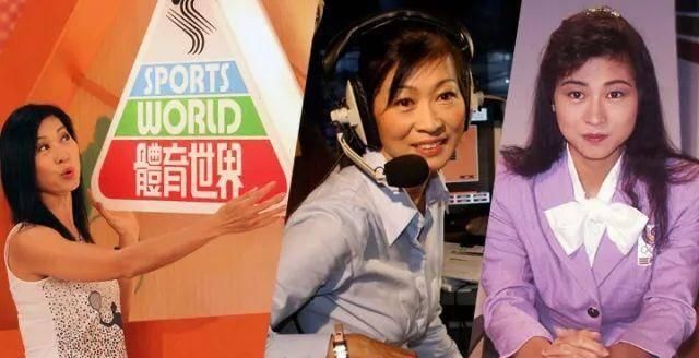  恋恋不舍：又一国宝级明星离巢！TVB主持人法律效力36年完毕宾主关系 称沒有恋恋不舍