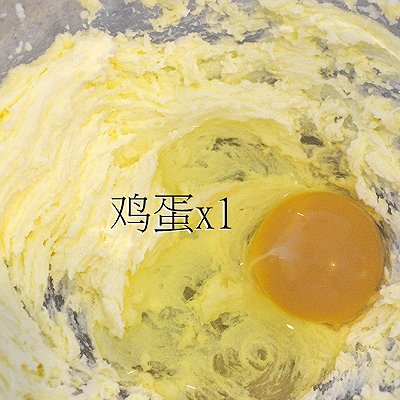  『蛋糕』复活节鸟巢椰子纸杯蛋糕