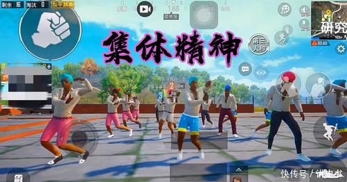  『上线』和平精英：“精神小伙”已上线，多彩发型，成了狙击手的最爱