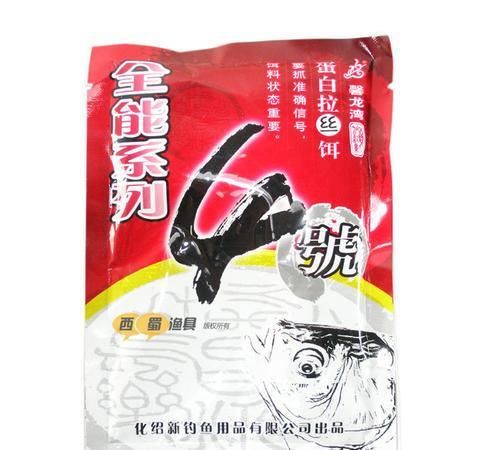 「钓友」硬货来了,钓鲤鱼用这个配方后,隔壁钓友向你借,鲤鱼饵绝赞配方