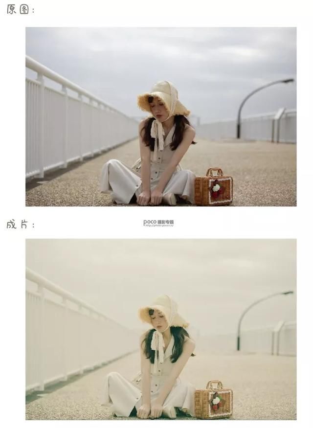 2大步骤教你调出有质感的日系风照片！