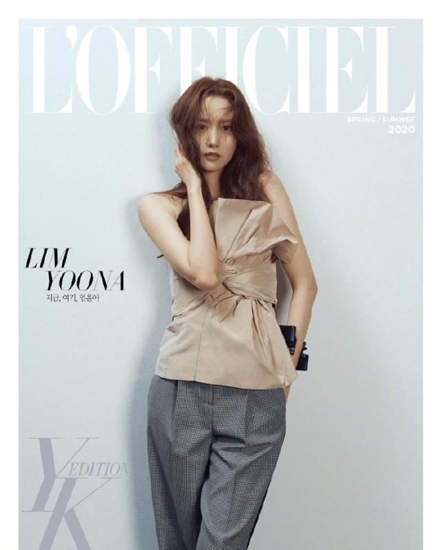 [吴世勋]SM两大门面的颜值暴击！俊美吴世勋，绝美林允儿，前后辈同登封面