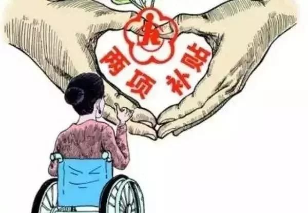 如果一个家庭里有一人残疾，是不是全家都可以享受低保？