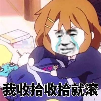 “上火”谣言骗了你几十年，真相是啥?