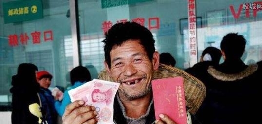 农村60岁老人，不需要外出打工挣钱了，国家给你1500元养老