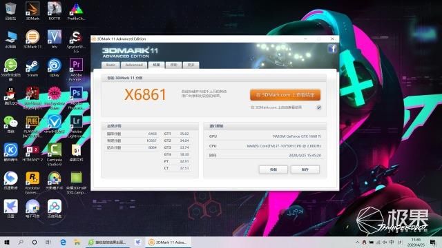  尺寸■十代酷睿i7+大尺寸高刷电竞屏，游戏发烧友亲测，你想要的它都有~