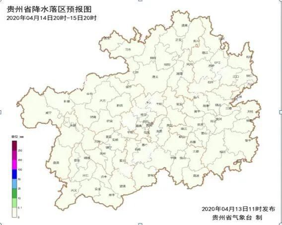  【白天】灿烂春光14日到达 贵州大部地区气温回升至20℃以上