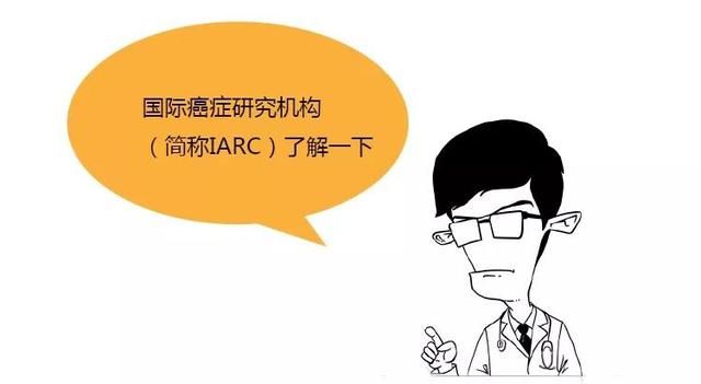 隔夜茶、千滚水不致癌，国际癌症研究机构说，真正致癌的是这些