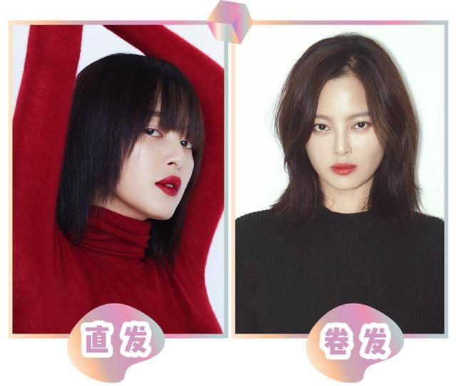  「头小肩宽」你到底适合直发还是卷发？选错丑十倍