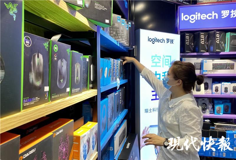  「培训」政府做好“店小二”办直播培训搭合作平台，帮企业搭上直播带货这趟快车