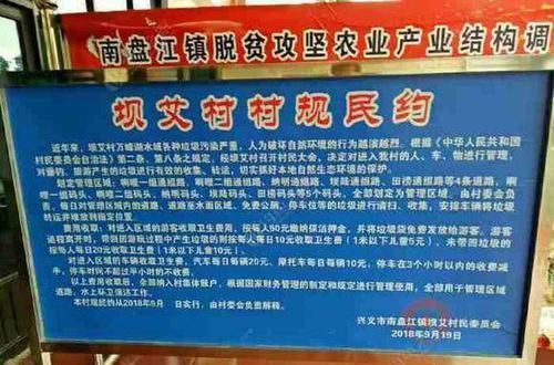  「泡沫箱」万峰湖真的是钓鱼人的天堂吗？