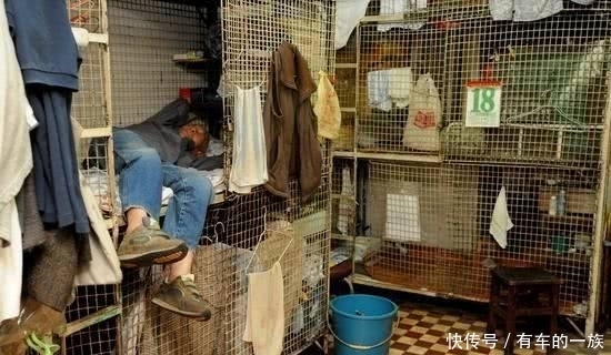  「棺材」在香港打工的大陆人，宁愿住在“棺材房”里，也不愿回