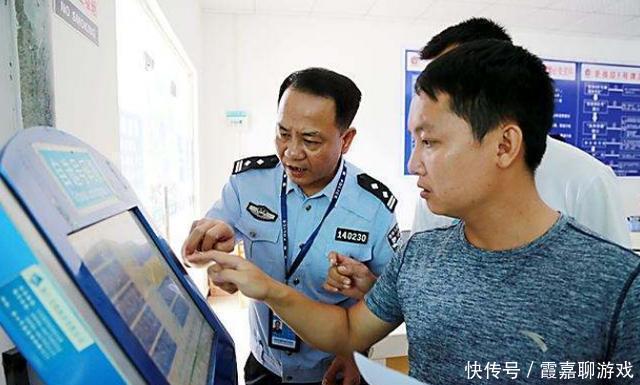  【条件】再次确认：交通部9月1日起必须无条件强制执行，网友：