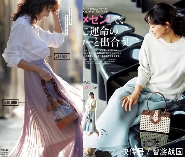  『半身裙』春天“半身裙”怎么穿才显瘦又优雅？第一步是选对裙型