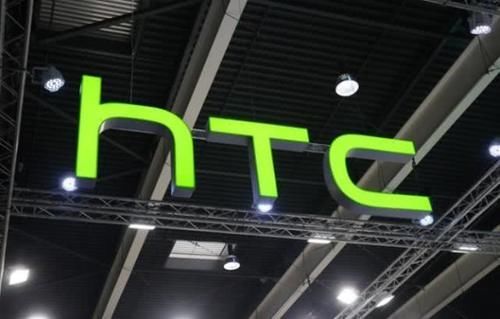 #悄悄#HTC其实没有死,悄悄拿下全球第一,一年进账22亿