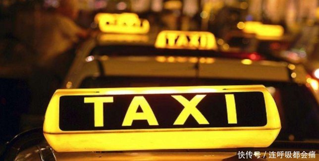  「手机」为何香港出租车上有七八部手机，大陆只有一部看完才知