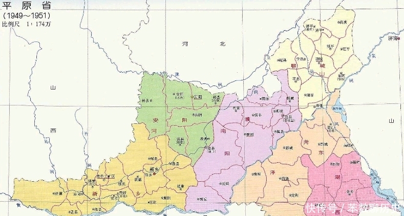  [河南省]河南省被一分为二，建立了3年的平原省，为何会被撤销？