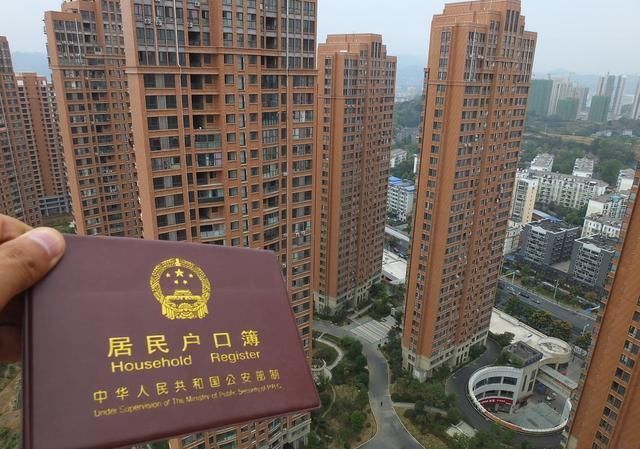 农村人到县城买房好，还是在老家盖楼好？网友的回答很实在！