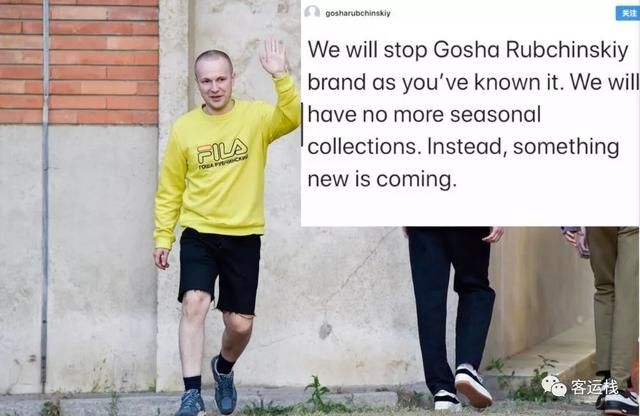 俄罗斯足球队借过，轮到时尚军团上场了|会玩