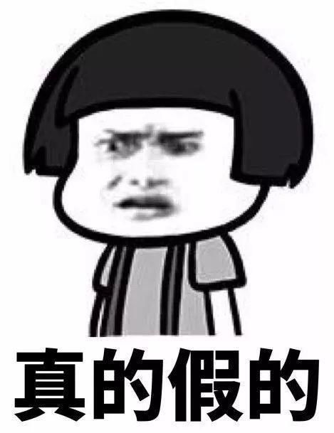 又是谣言!这个视频柳州人别再传了，网警已辟谣!