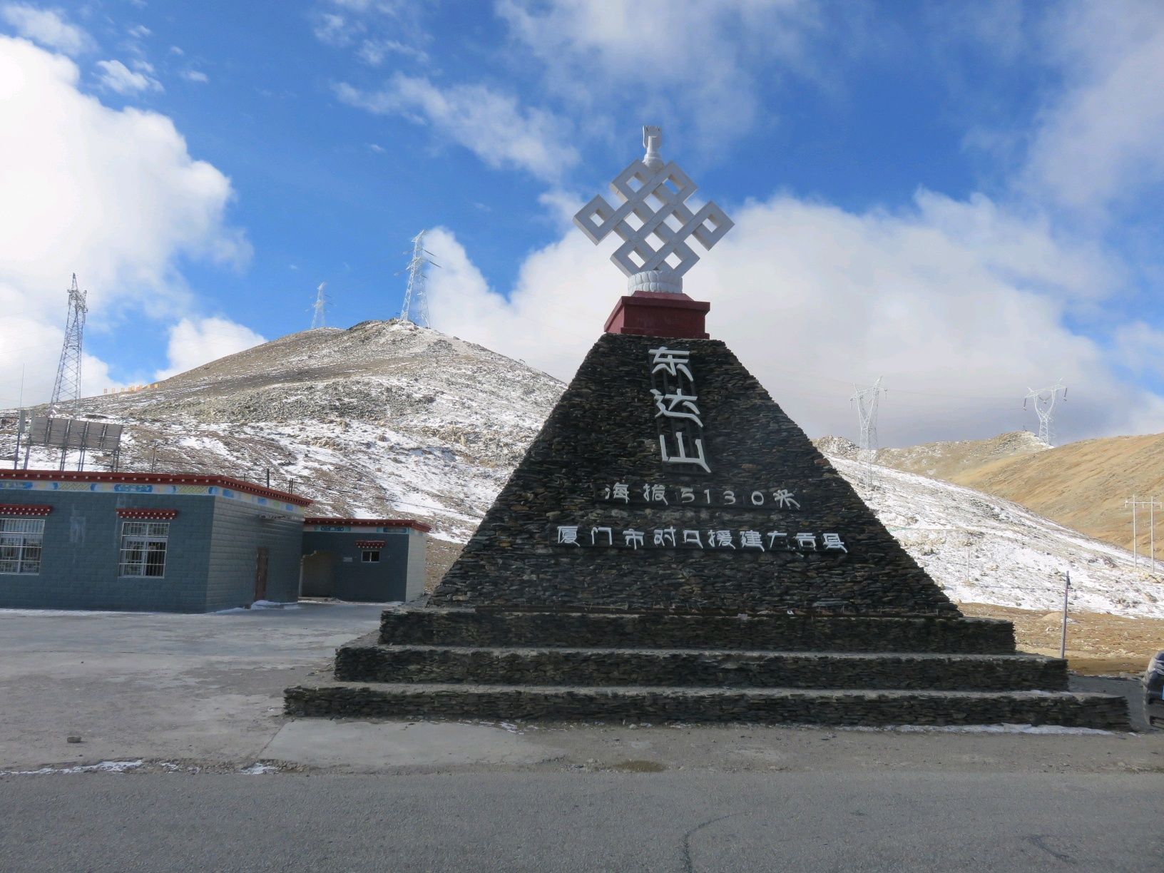 一人一车独闯川藏线-西藏行