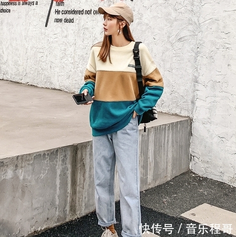  纯色风@甩掉乏味又单调的纯色，让撞色风来丰富你的搭配