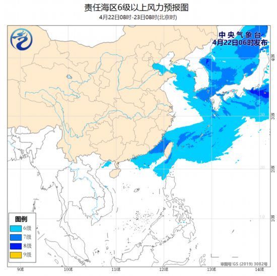  「需注意」台湾海峡将有7～8级大风 船舶需注意航行安全