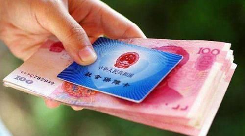  养老金@不交社保、不买养老金的人占比为何这么高？