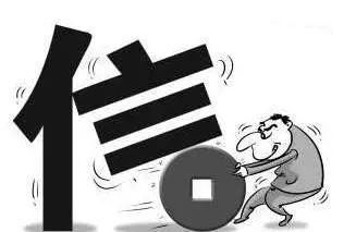 疫苗造假、降压药致癌、P2P崩盘，幼青中老四代人无人幸免！