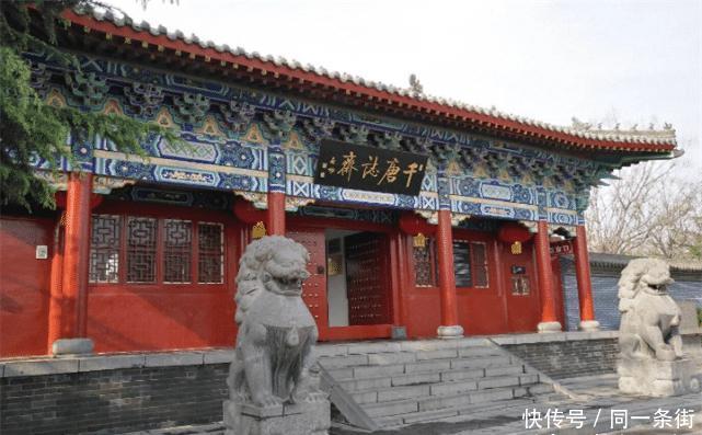 两个名字恰好相反的县城,一南一北,网友:一不小心就买错票