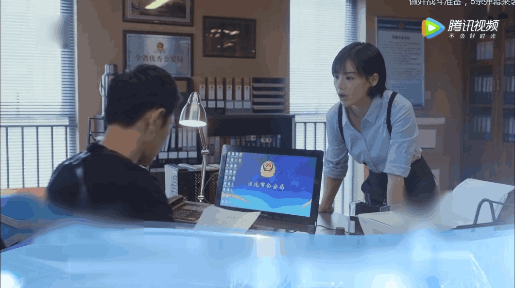 《橙红年代》腹黑刘子光撞上傻乎白羊女，刀光剑影下的八年前谜团