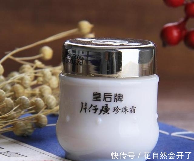 『便宜』包装不起眼的便宜国货,别嫌弃它了,用完以后你会知道什么叫良心
