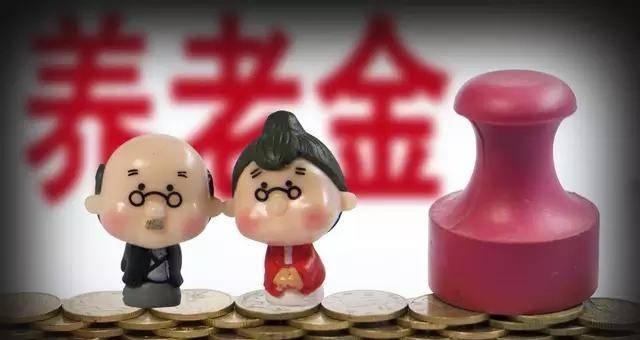 养老保险缴100%和缴60%在领取养老金时有多大差别？一算吓一跳！