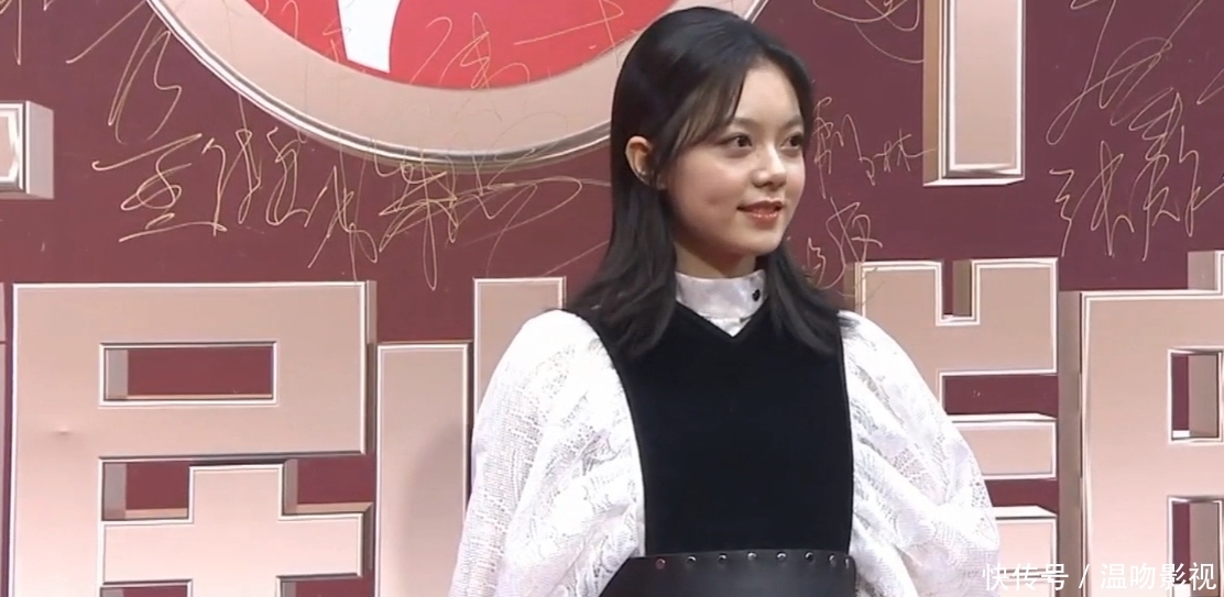 2019国剧盛典贾乃亮