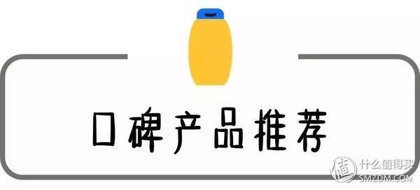 护肤 篇一:夏日防晒完全指南，教你pick夏日三级甲!