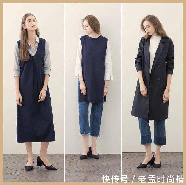 『精致』装扮自然、细节精致,让你轻松塑造个人着装风格!
