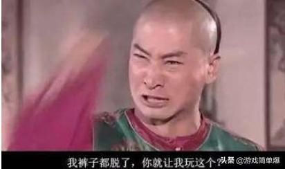  『之英雄无敌』英雄无敌25年整容级进化史，画质最好的居然是手游？