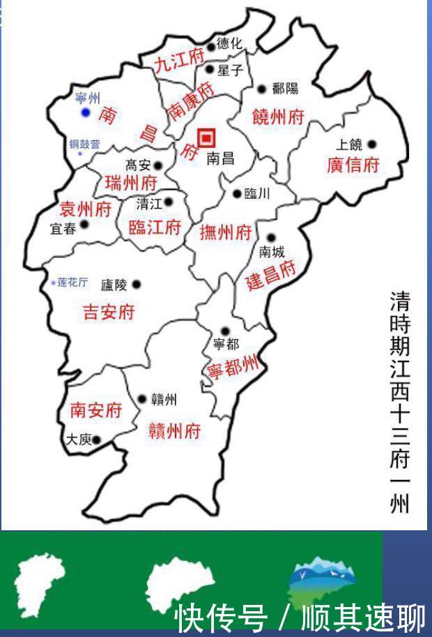  走向■江西九江曾经繁盛一时，为何却在20世纪30年代走向没落