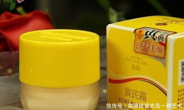 『皮肤』中国有6种“廉价”护肤品, 放超市货架无人理睬, 第2号称眼袋救星